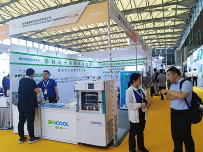 北京博醫(yī)康亮相-LABWorld-China-2019-06